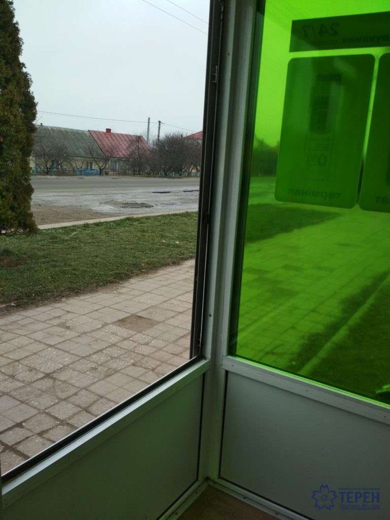 Від Тарнополя до Тернополя