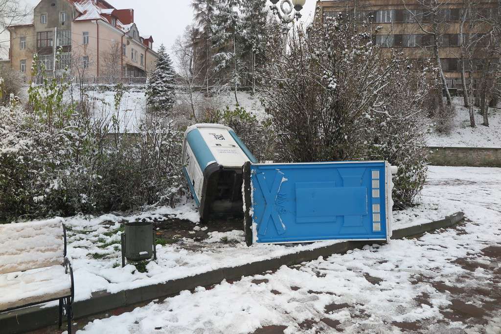 Від Тарнополя до Тернополя
