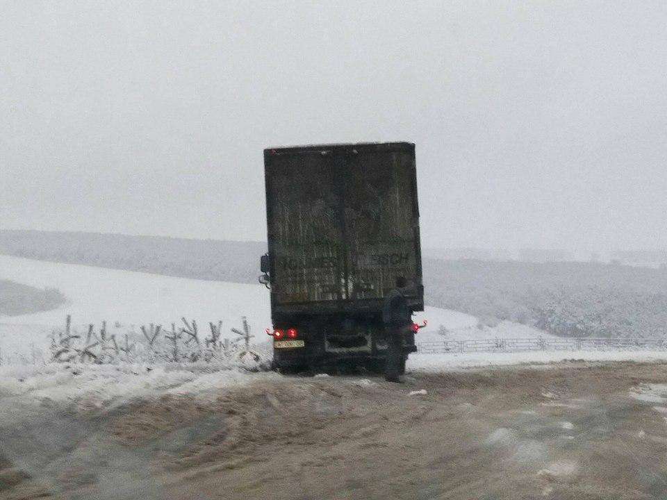 Від Тарнополя до Тернополя