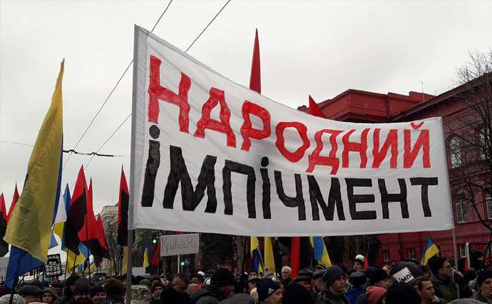 Від Тарнополя до Тернополя