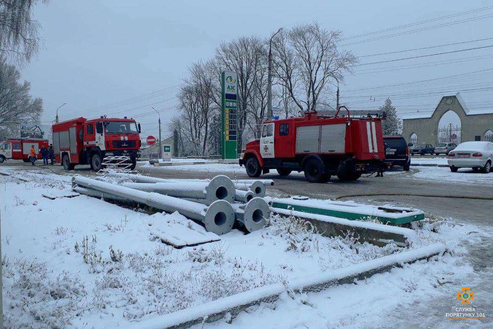 Від Тарнополя до Тернополя