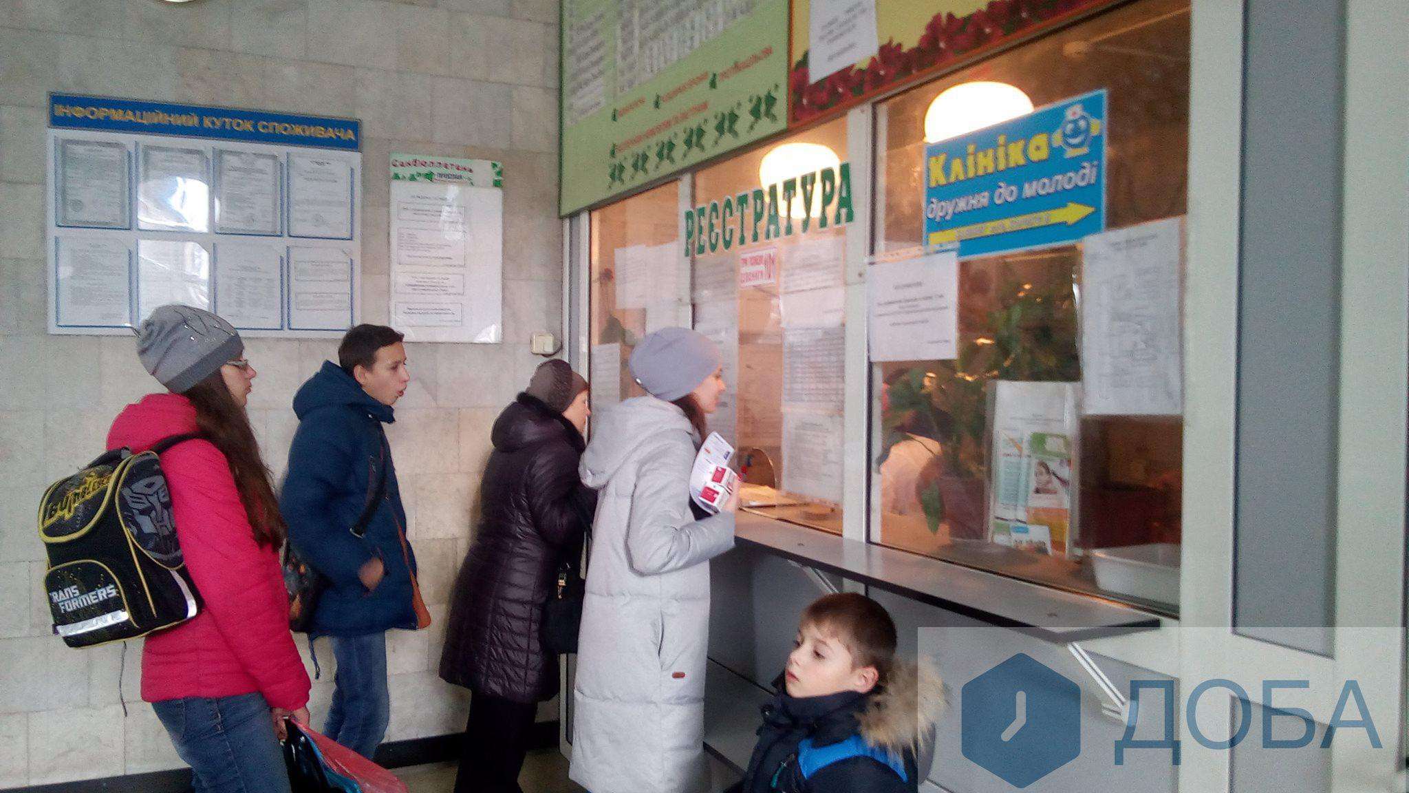 Від Тарнополя до Тернополя