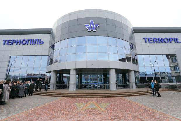 Від Тарнополя до Тернополя