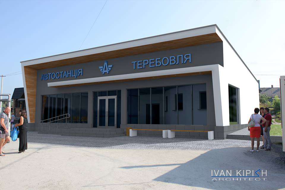 Від Тарнополя до Тернополя