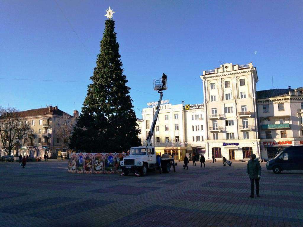 Від Тарнополя до Тернополя