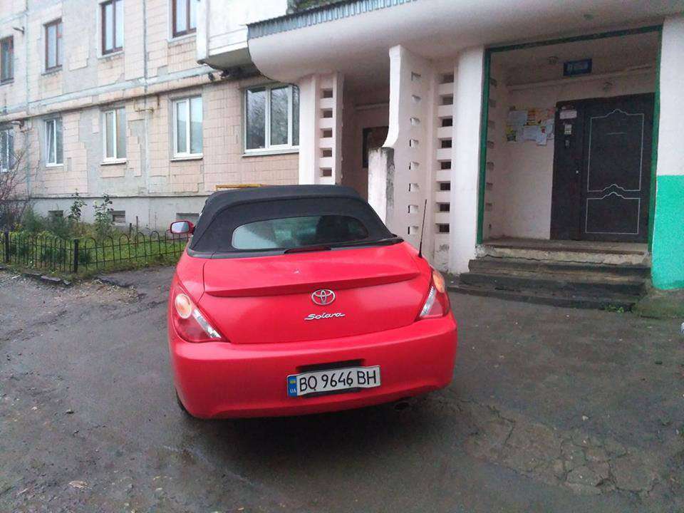 Від Тарнополя до Тернополя
