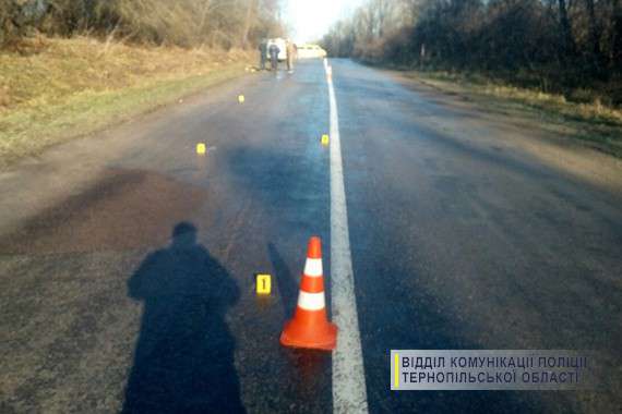 Від Тарнополя до Тернополя