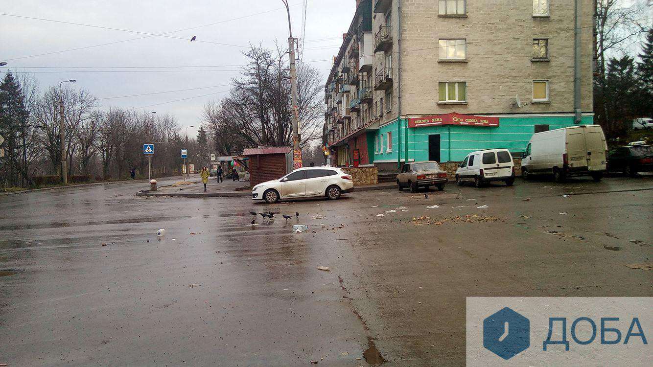 Від Тарнополя до Тернополя