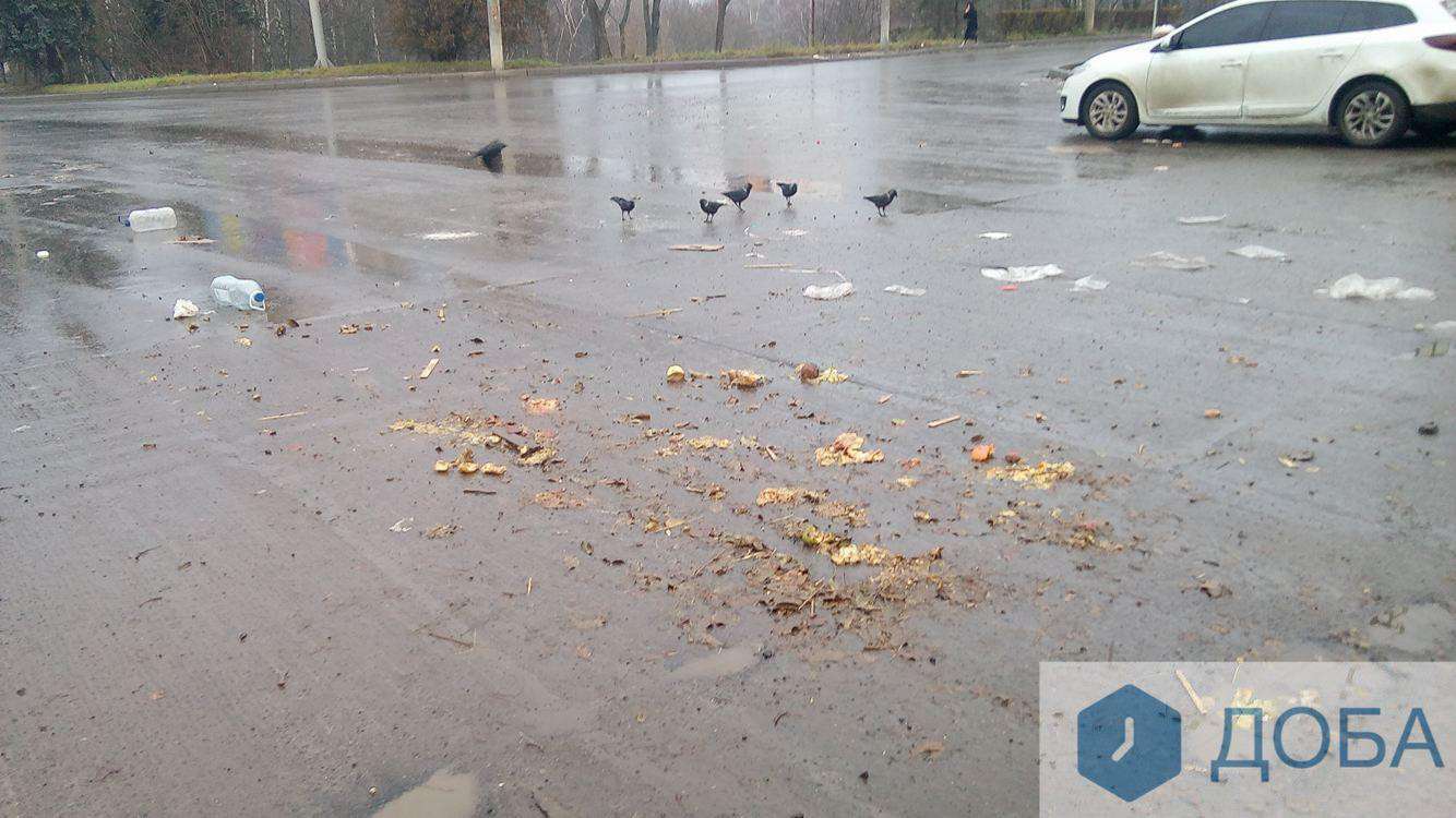 Від Тарнополя до Тернополя
