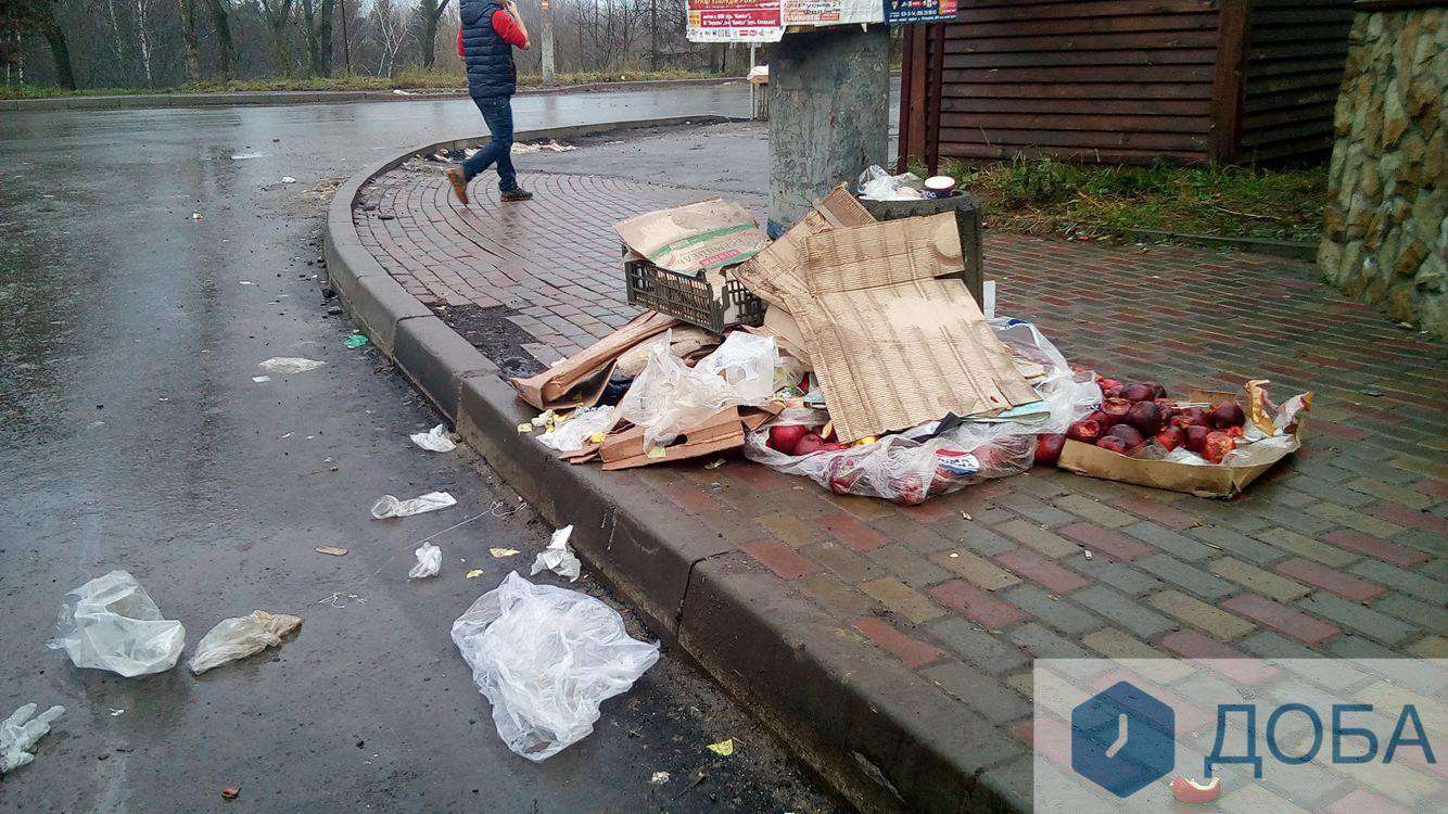 Від Тарнополя до Тернополя