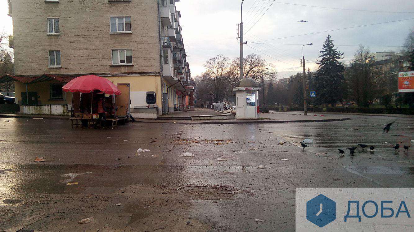 Від Тарнополя до Тернополя