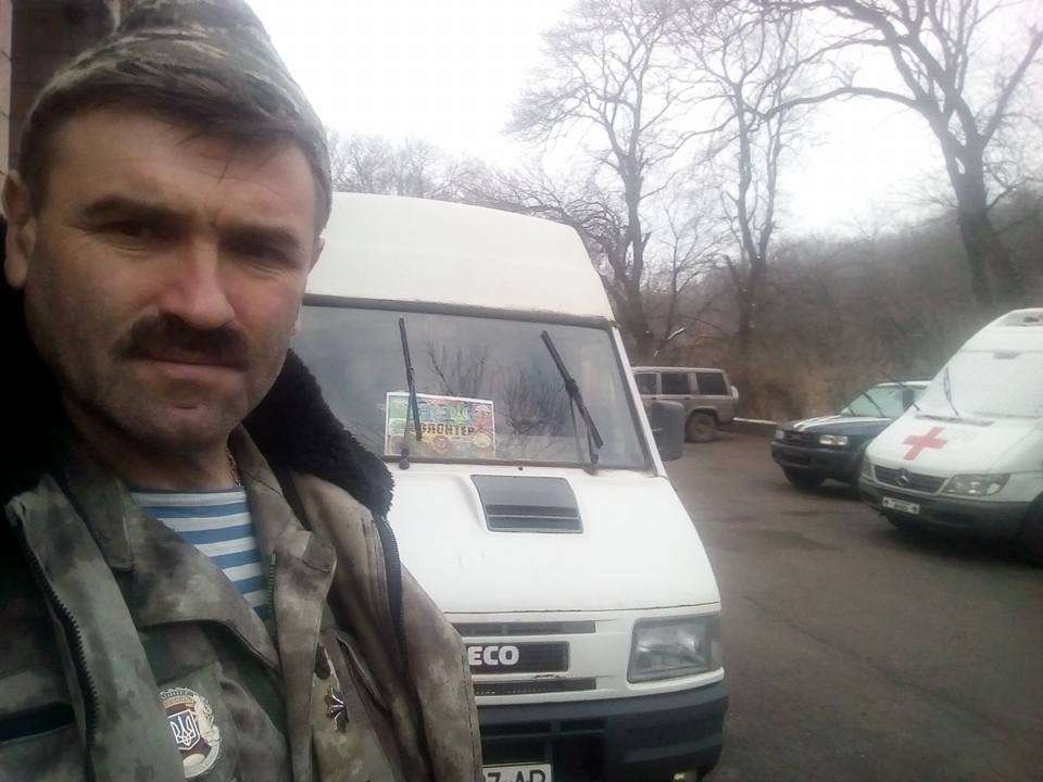 Від Тарнополя до Тернополя