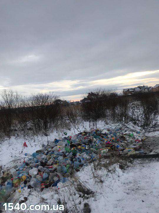 Від Тарнополя до Тернополя