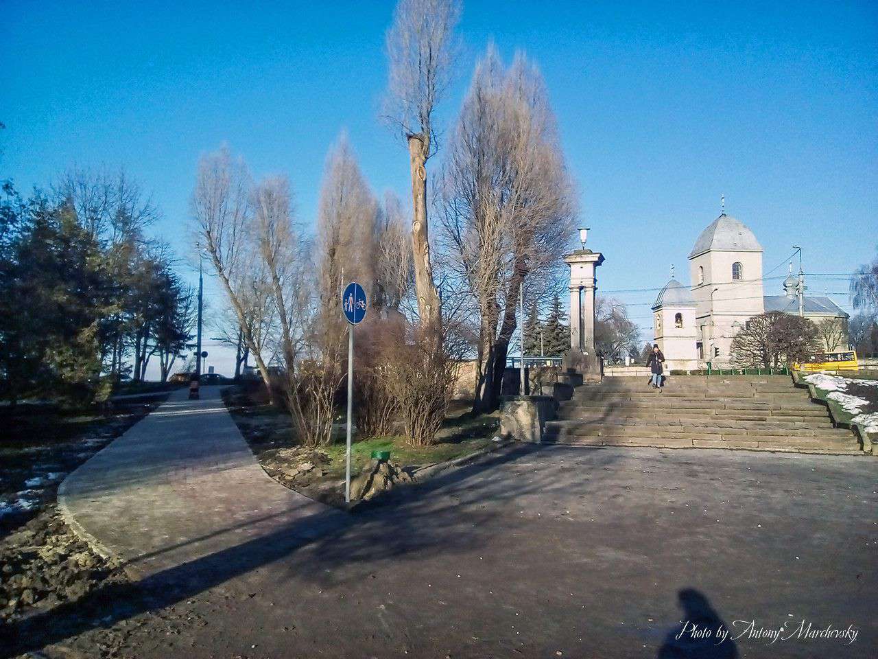 Від Тарнополя до Тернополя