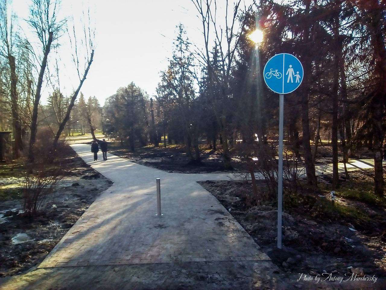 Від Тарнополя до Тернополя