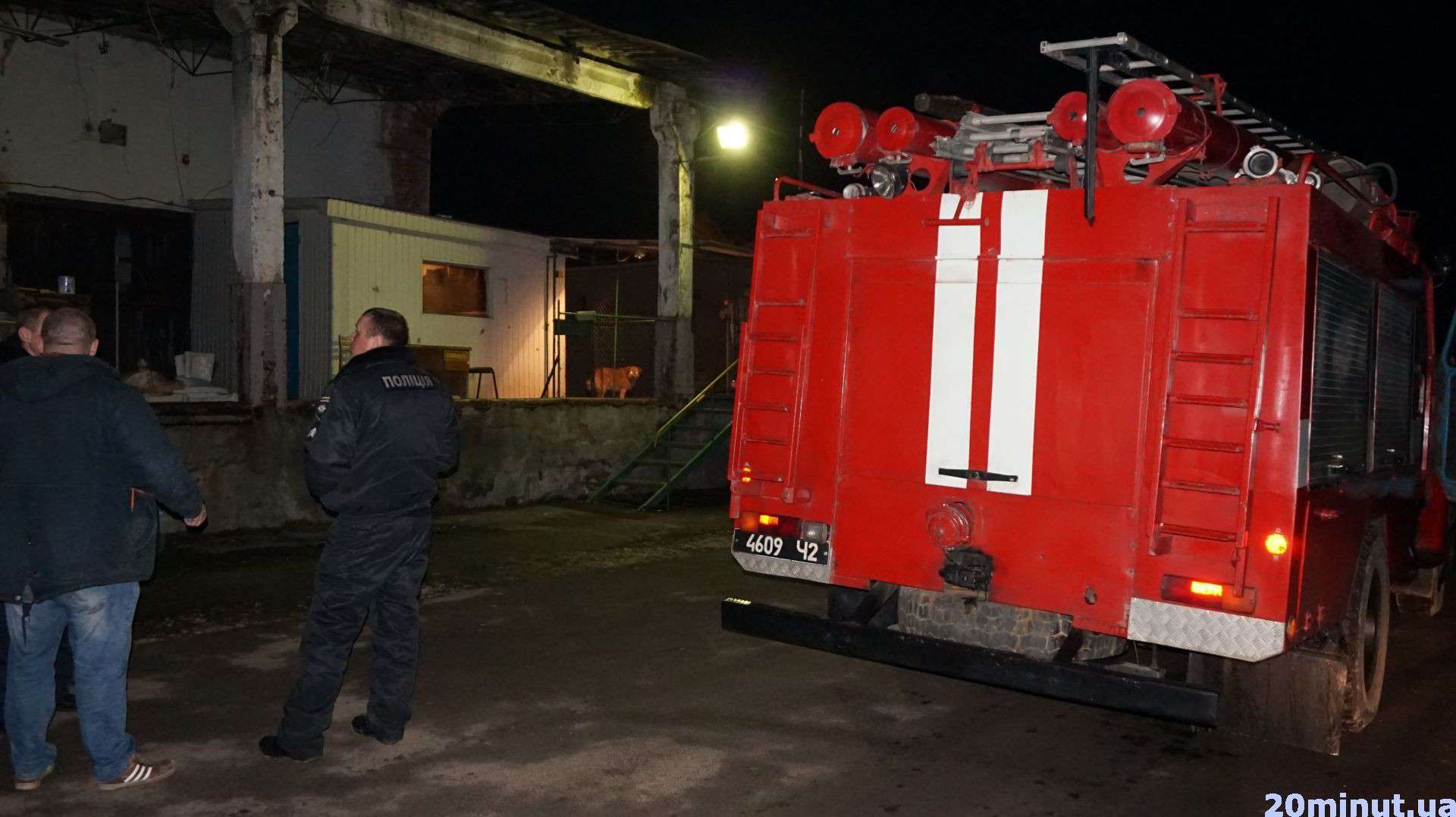 Від Тарнополя до Тернополя