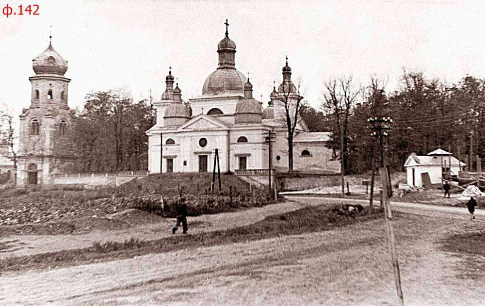 Від Тарнополя до Тернополя