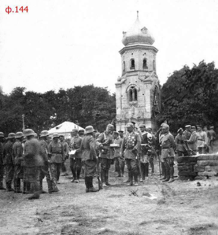 Від Тарнополя до Тернополя