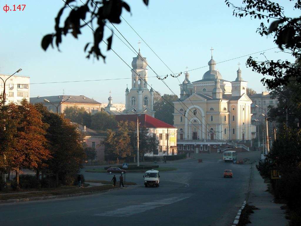 Від Тарнополя до Тернополя