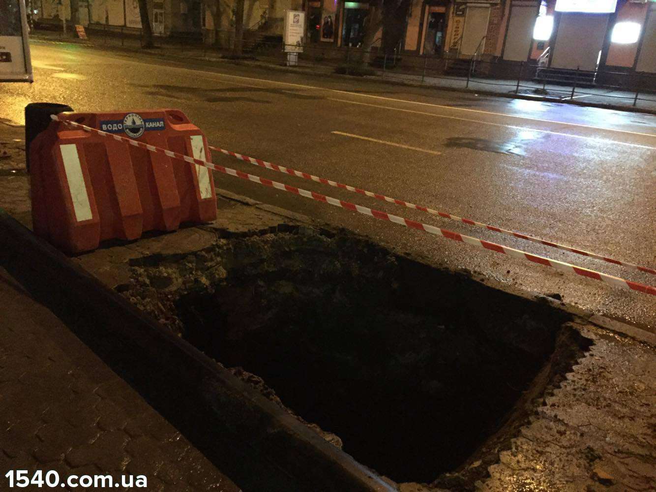 Від Тарнополя до Тернополя