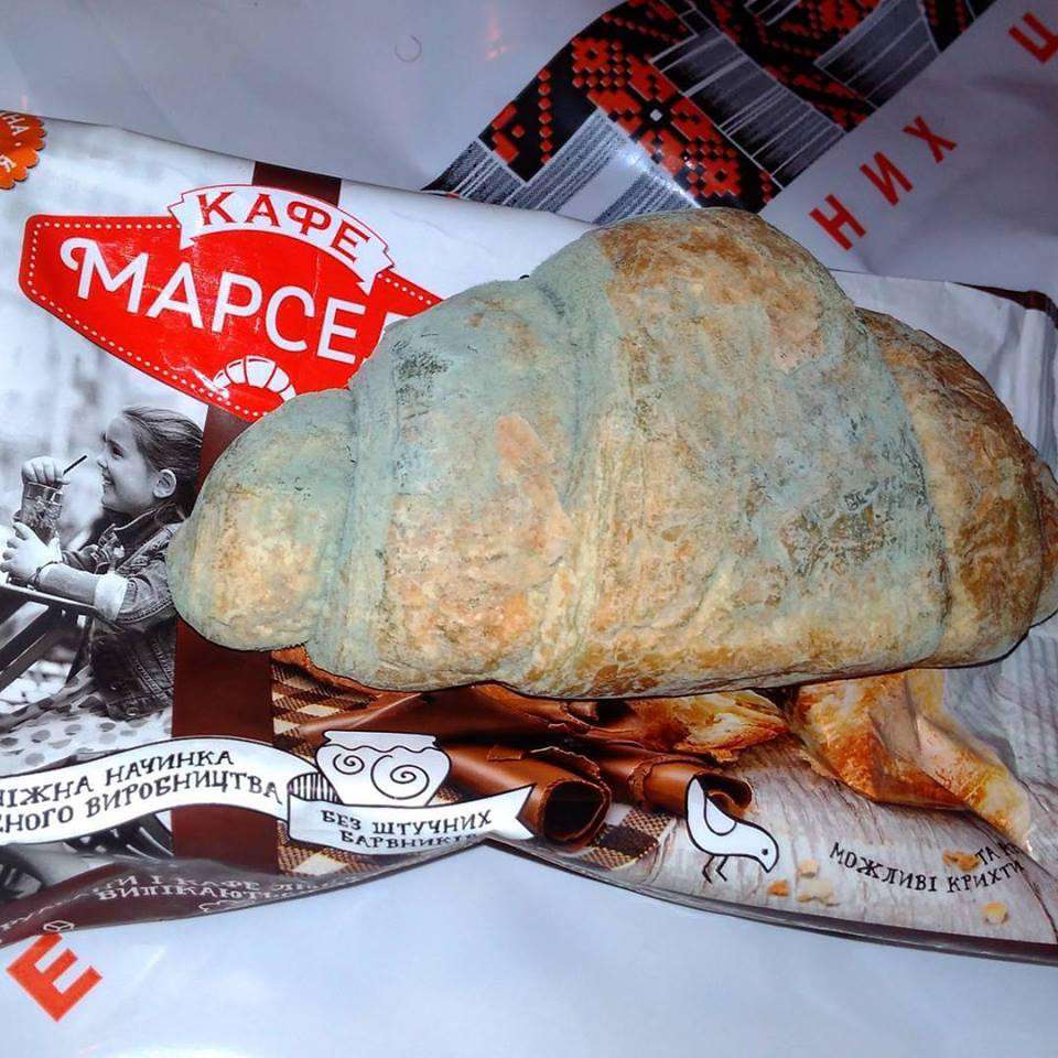 Від Тарнополя до Тернополя