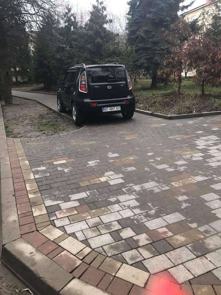 Від Тарнополя до Тернополя