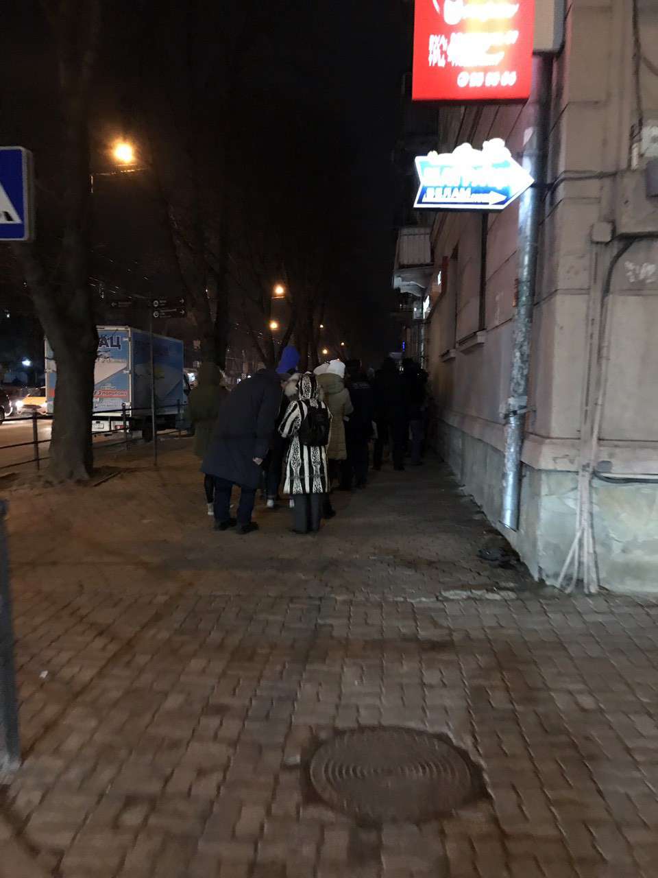 Від Тарнополя до Тернополя