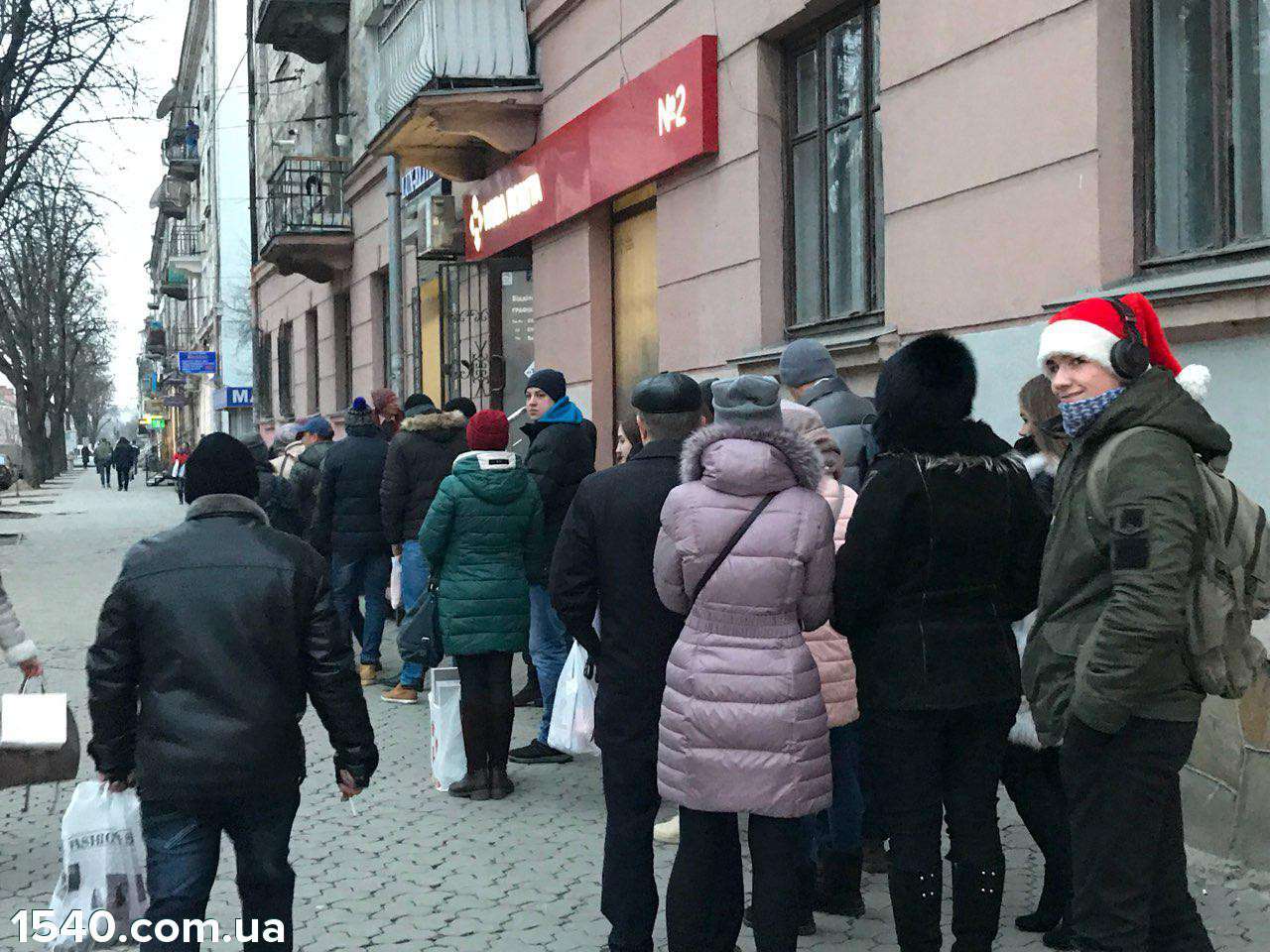 Від Тарнополя до Тернополя