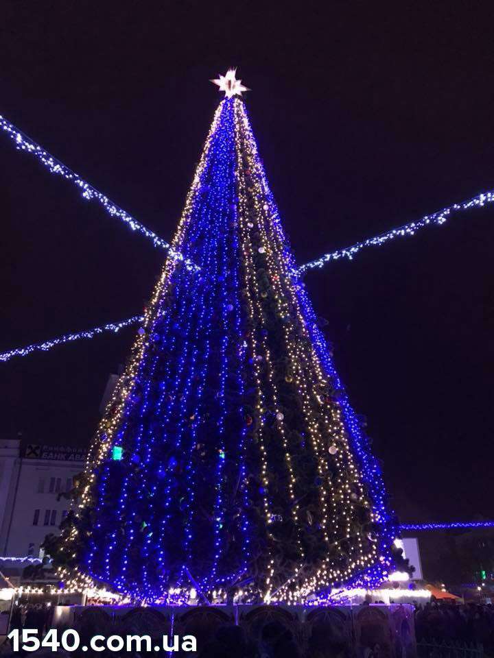 Від Тарнополя до Тернополя