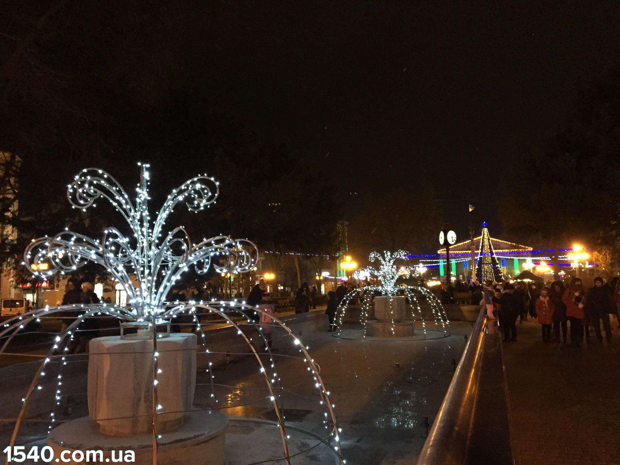 Від Тарнополя до Тернополя