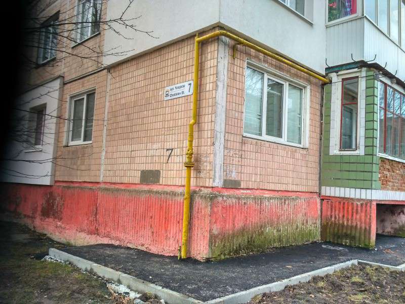 Від Тарнополя до Тернополя