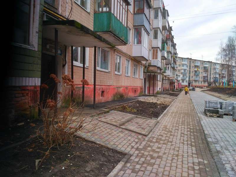 Від Тарнополя до Тернополя