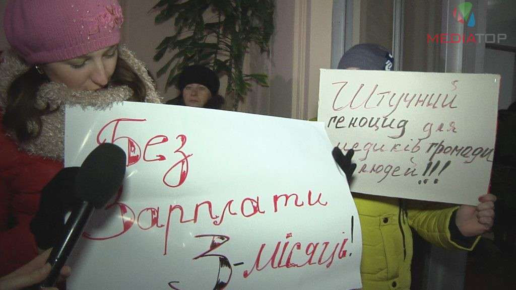 Від Тарнополя до Тернополя