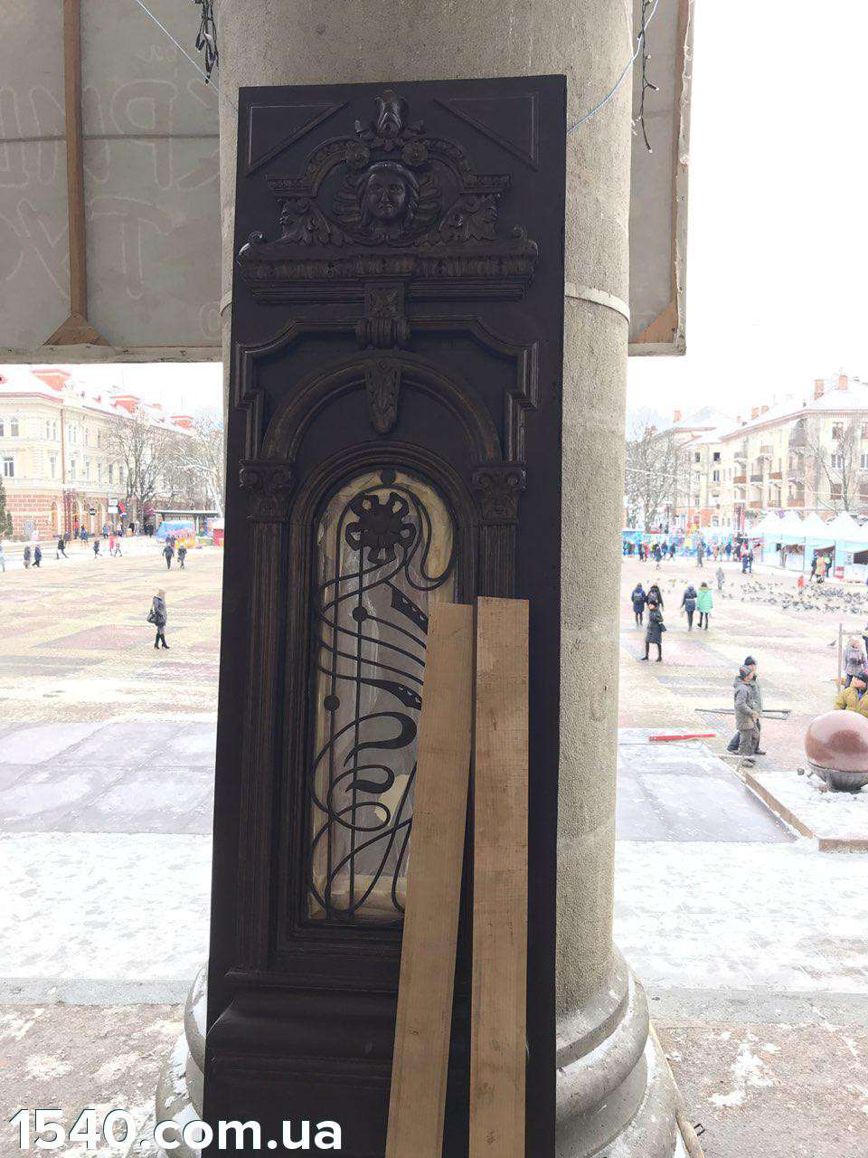 Від Тарнополя до Тернополя