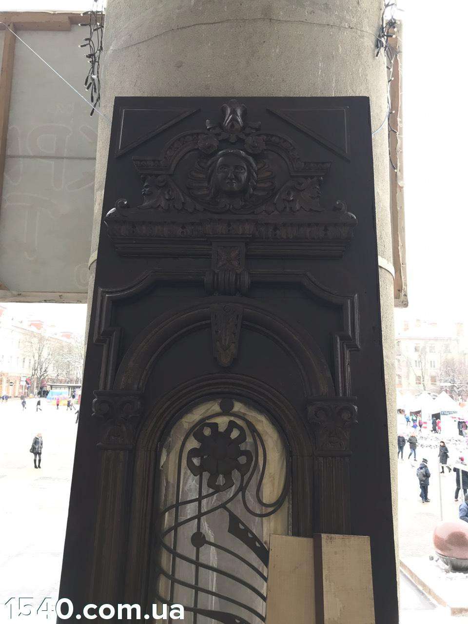 Від Тарнополя до Тернополя