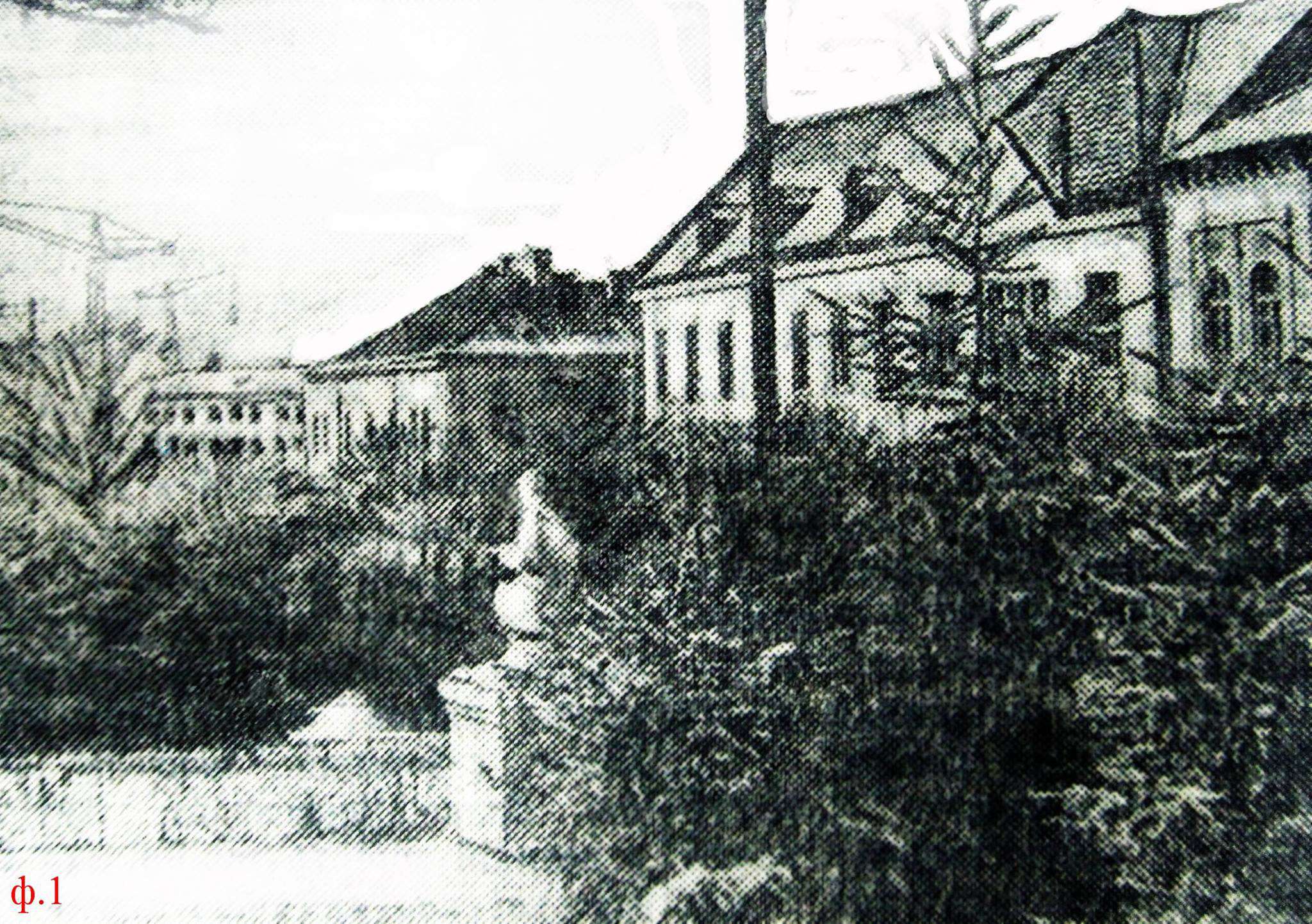 Від Тарнополя до Тернополя