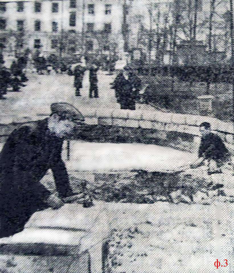 Від Тарнополя до Тернополя