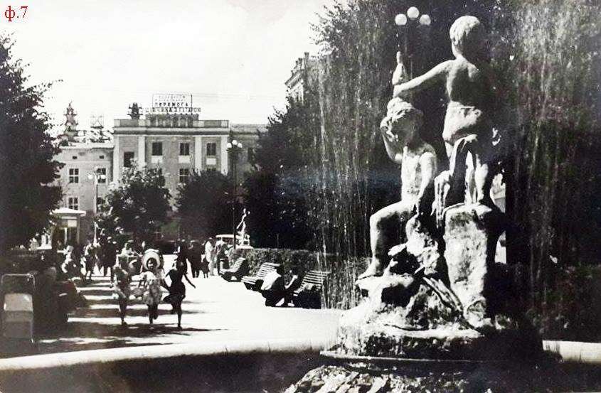 Від Тарнополя до Тернополя