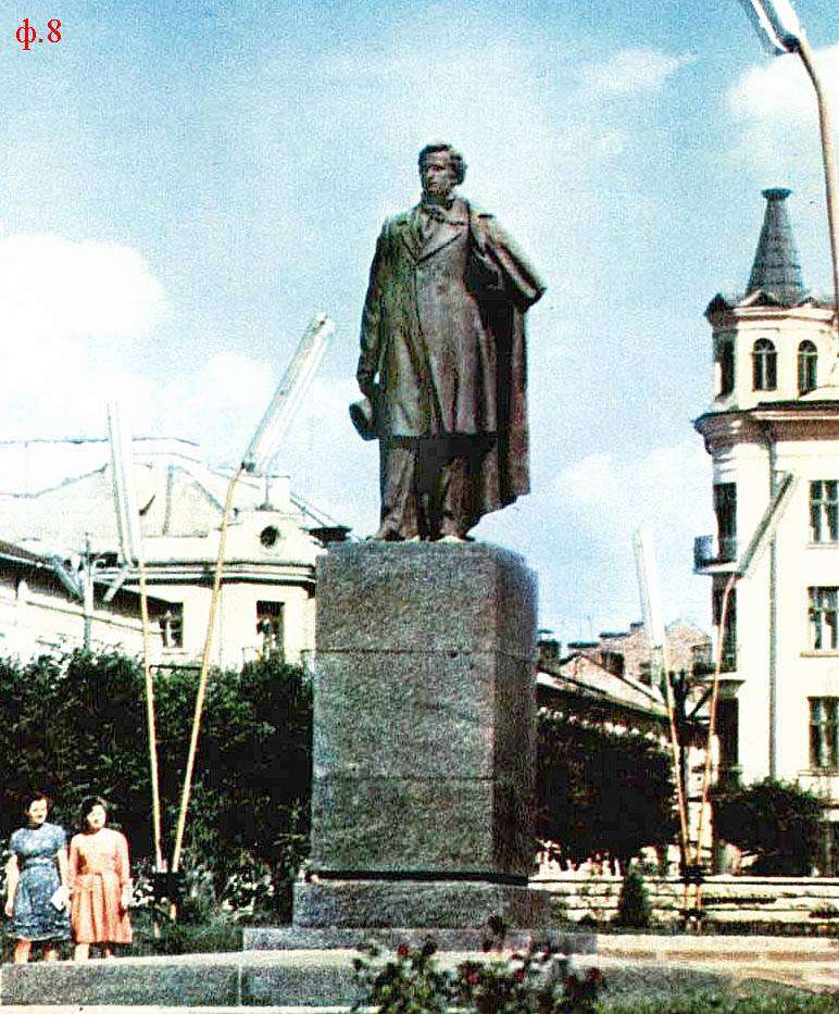 Від Тарнополя до Тернополя