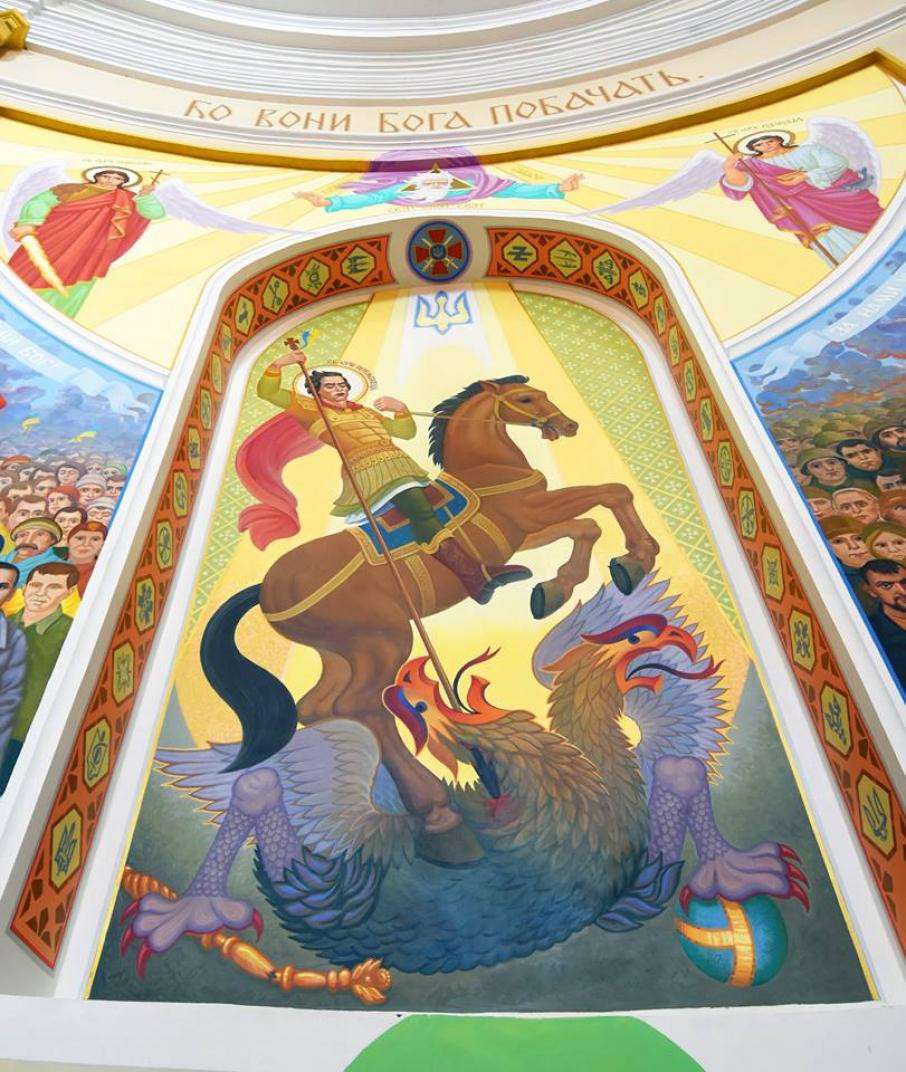 Від Тарнополя до Тернополя