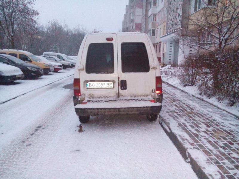 Від Тарнополя до Тернополя