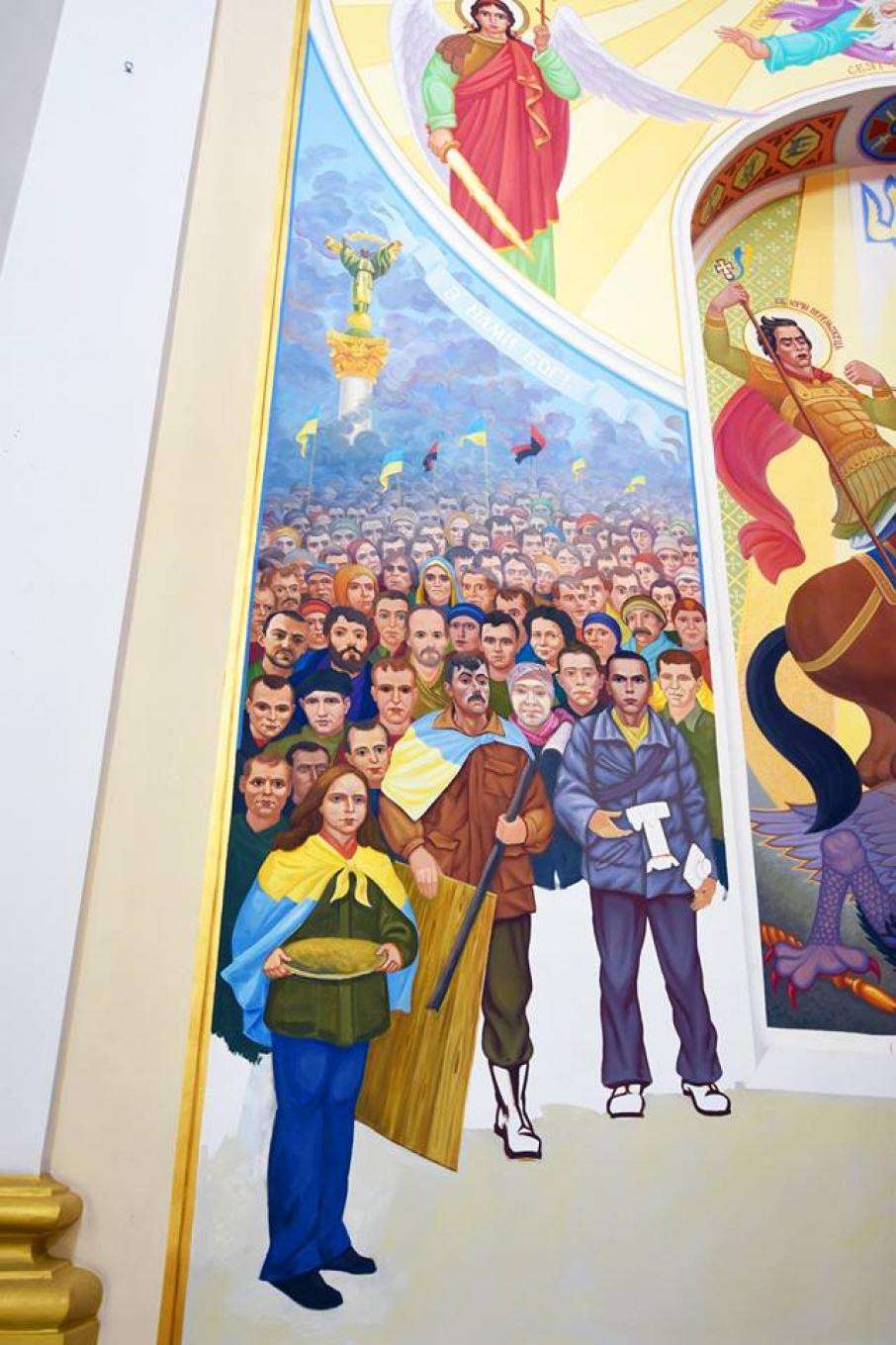 Від Тарнополя до Тернополя