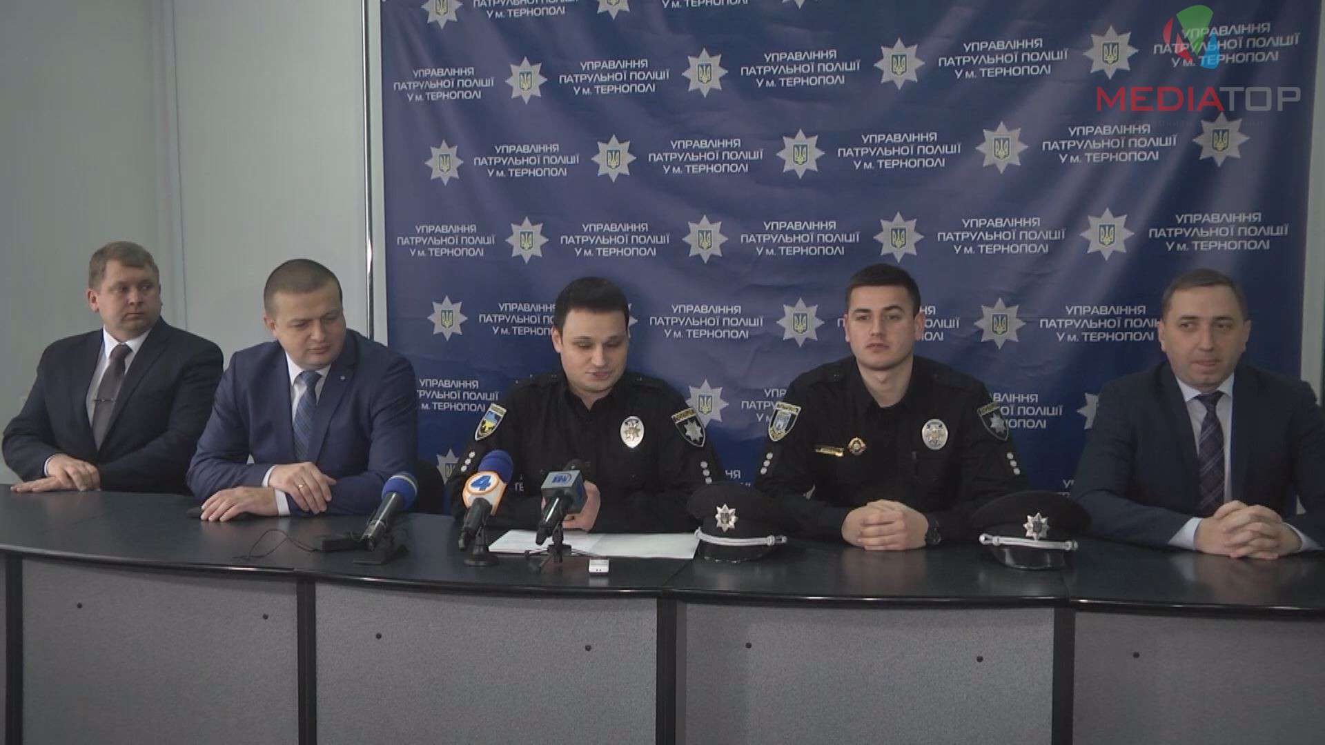 Від Тарнополя до Тернополя