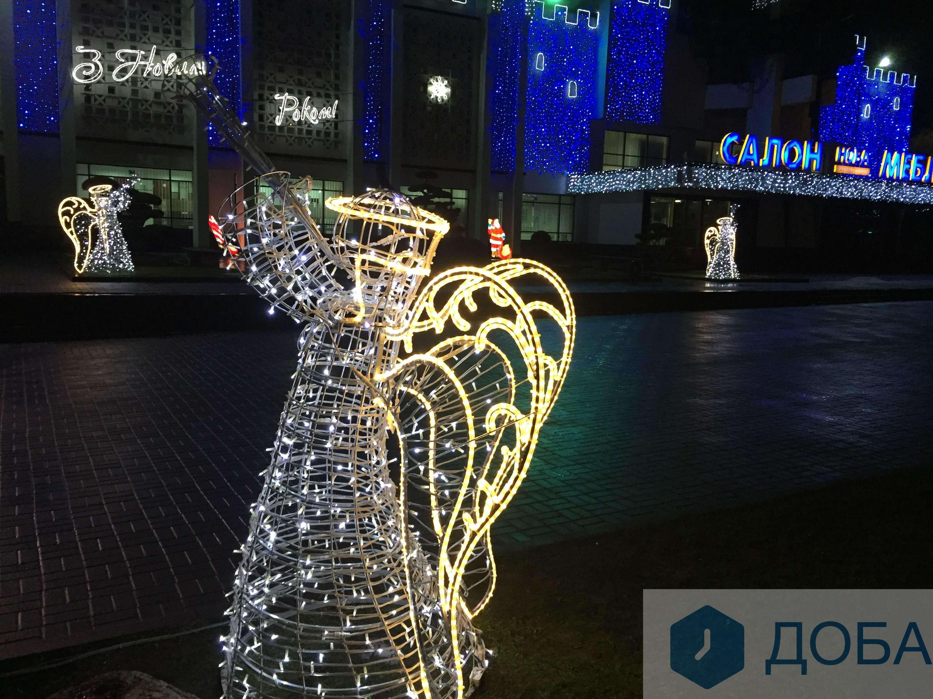 Від Тарнополя до Тернополя