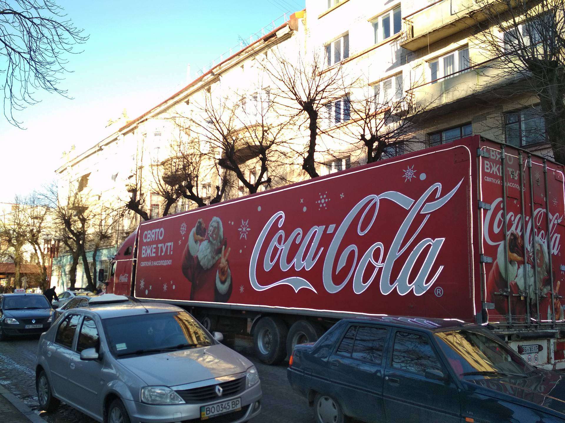 Від Тарнополя до Тернополя