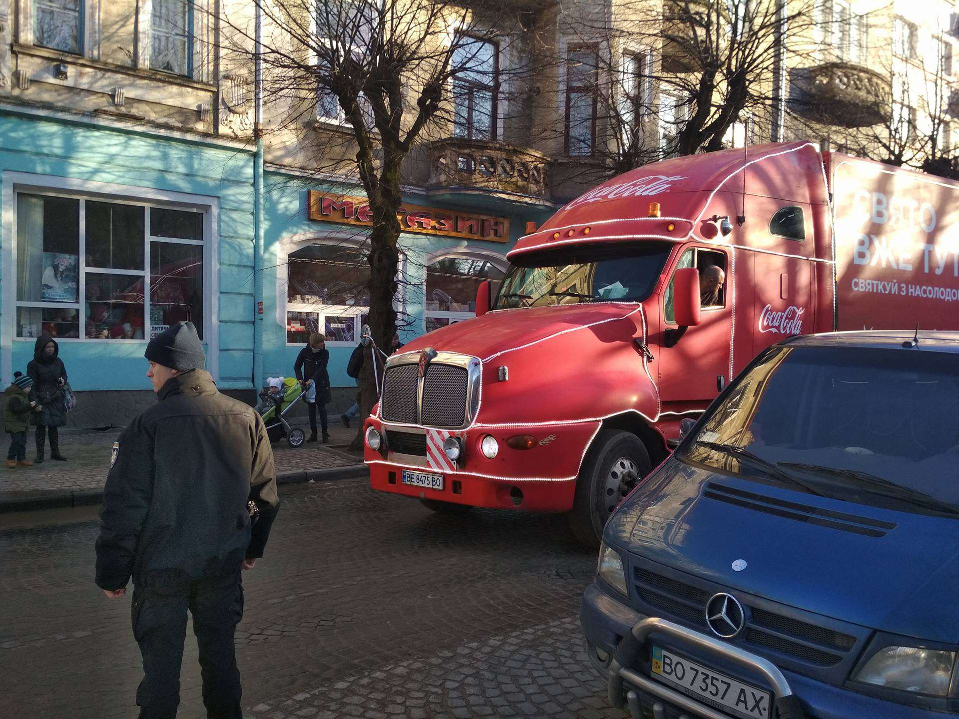 Від Тарнополя до Тернополя