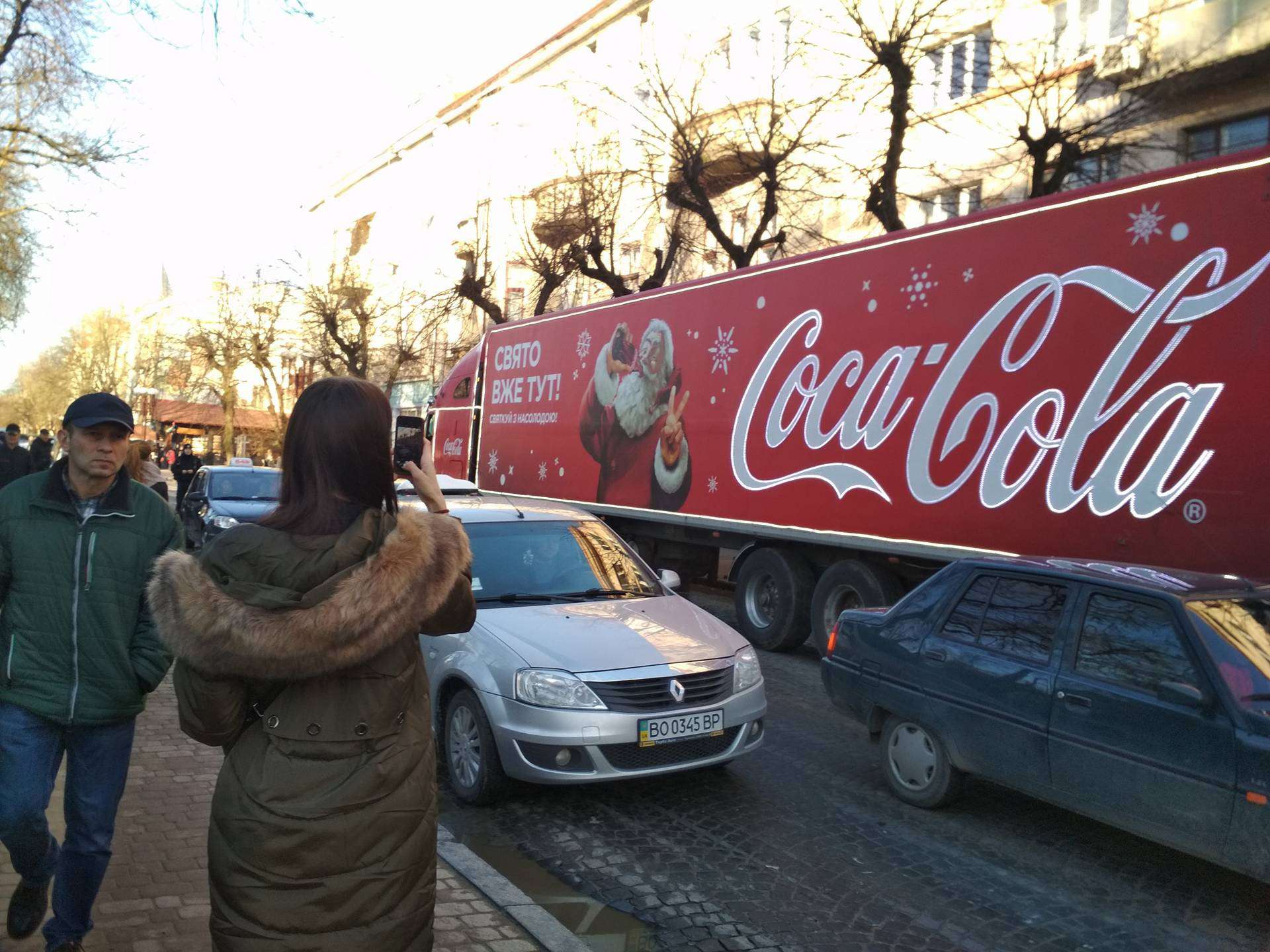 Від Тарнополя до Тернополя