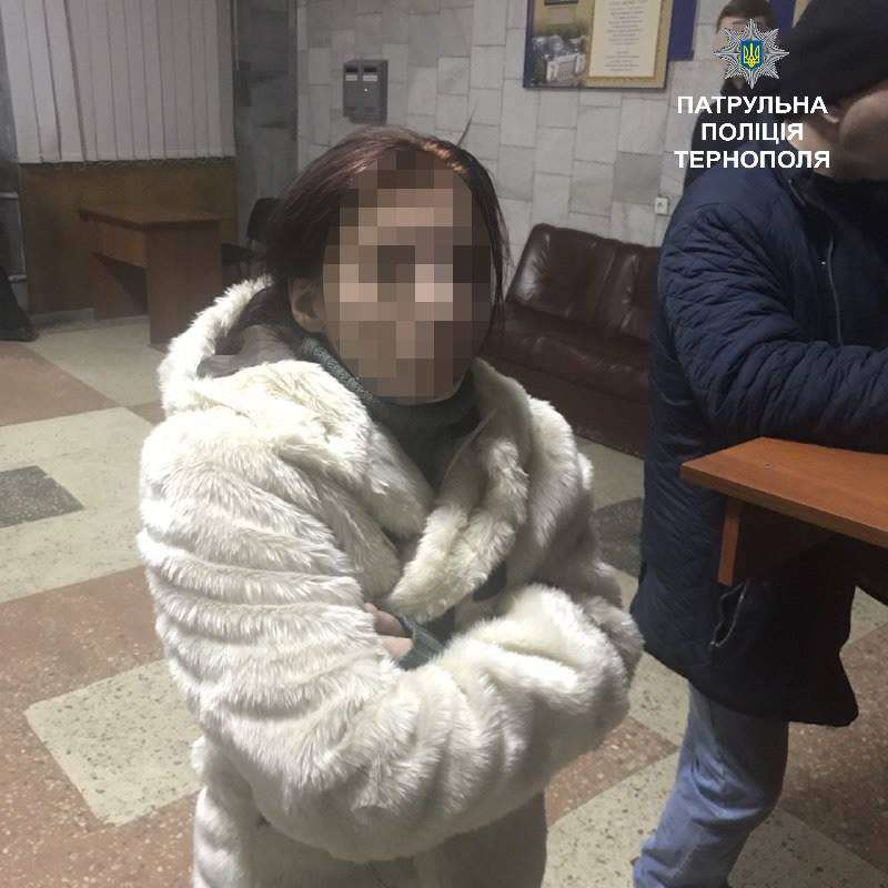 Від Тарнополя до Тернополя