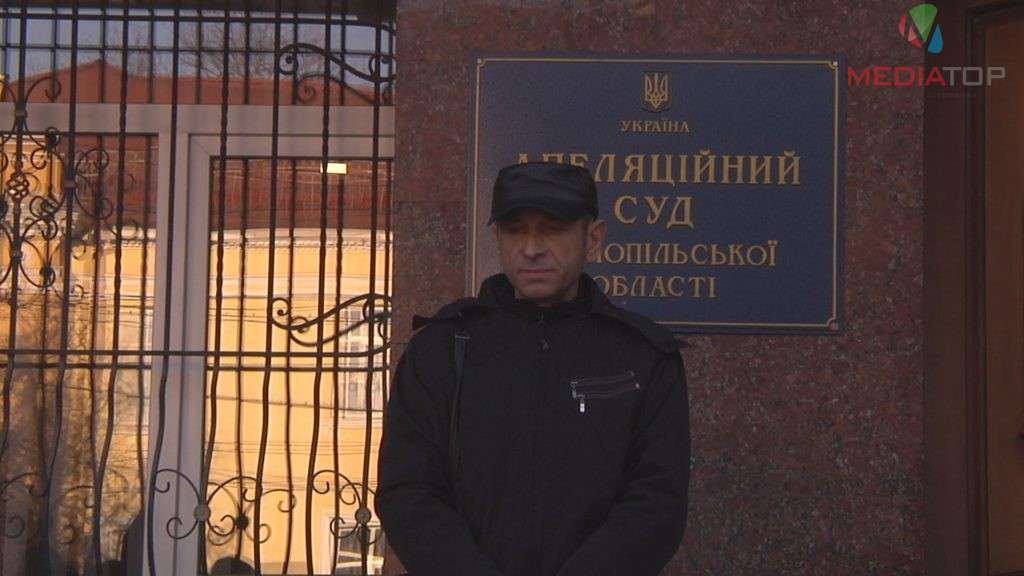 Від Тарнополя до Тернополя