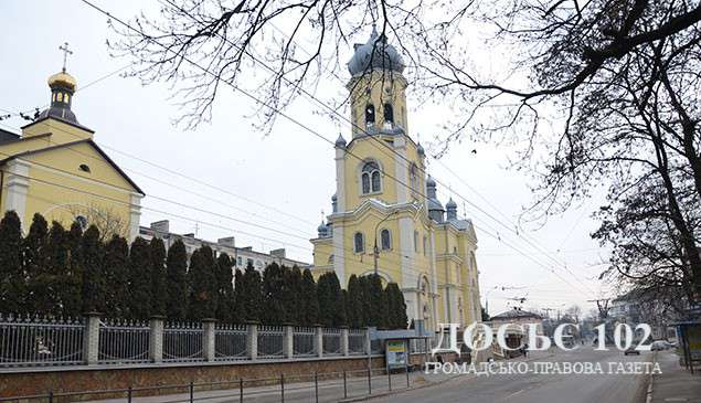 Від Тарнополя до Тернополя